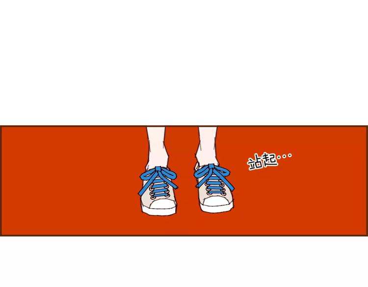 第113话 地图126