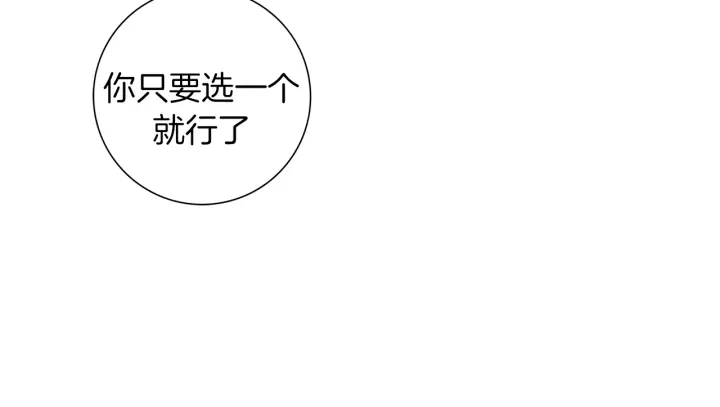 第135话 猜谜57