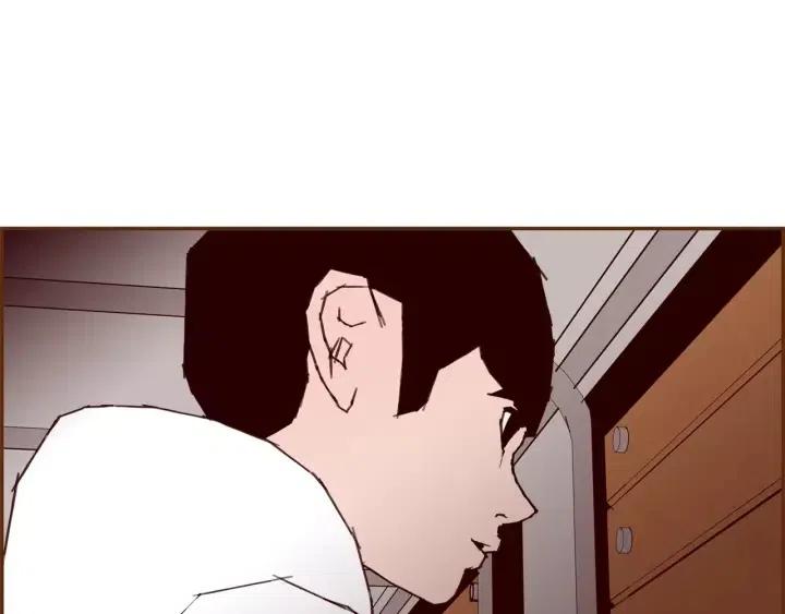 第76话 脆弱的关系23