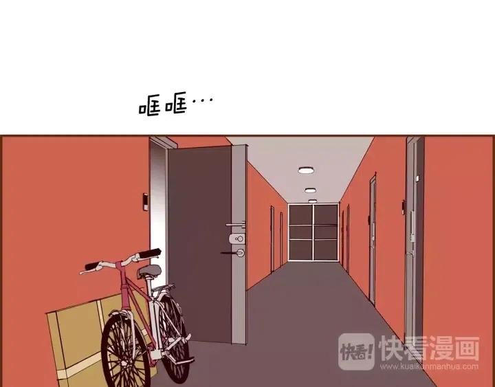 第64话 最自豪的瞬间63