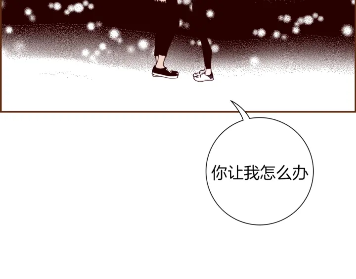 第126话 合格线168