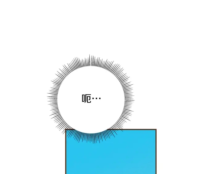 第174话 尊敬15