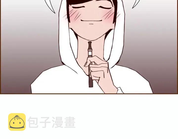 第17话 安慰88