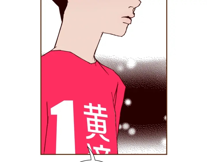 第165话 人情味159