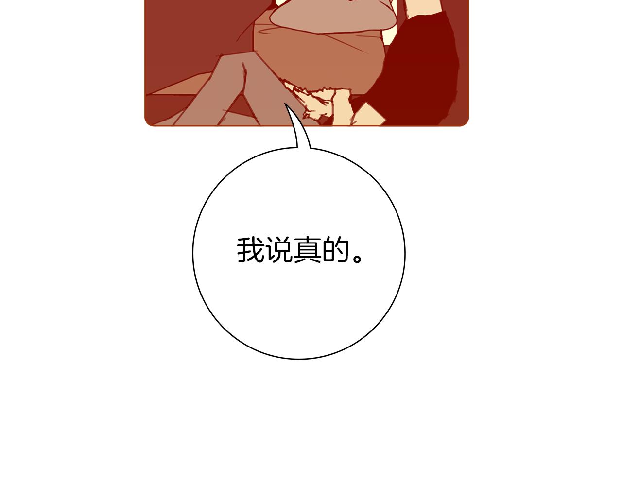 第184话 感觉131