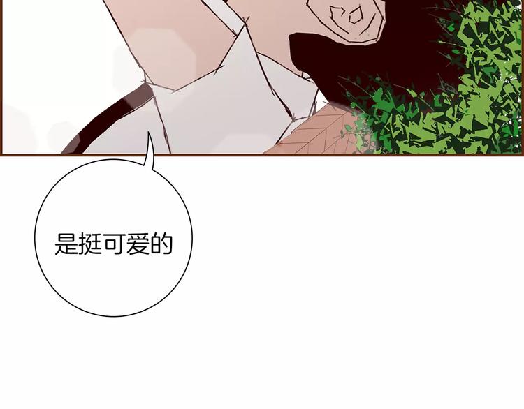 第7话 就这样开始了98