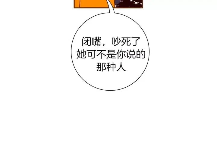 第97话 枪26