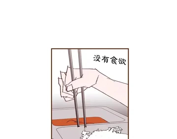 第22话 探知226