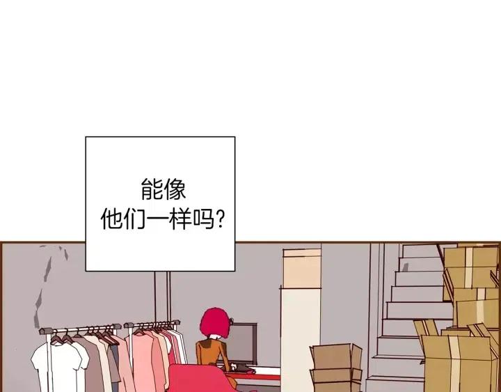 第42话 红毯67