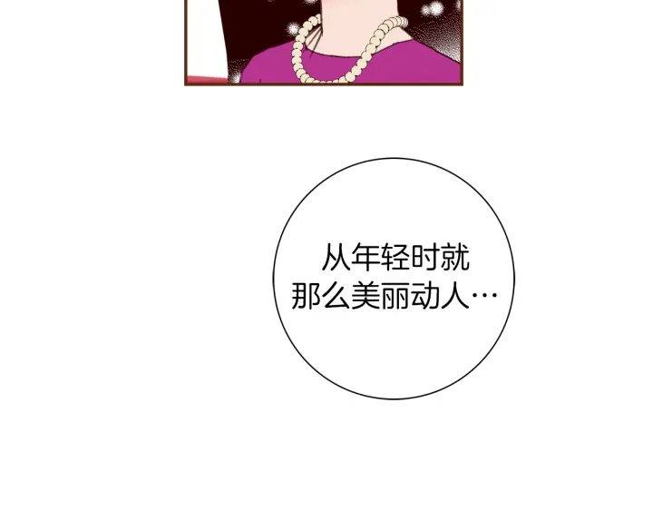 第149话 帮助39