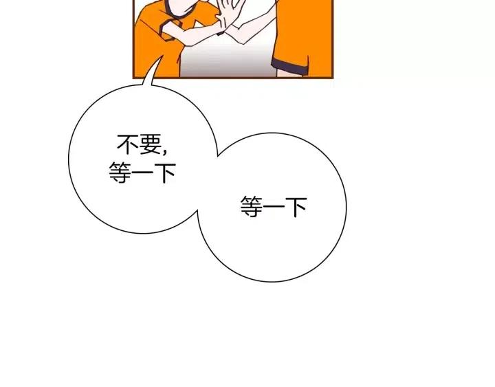 第91话 捷豹158