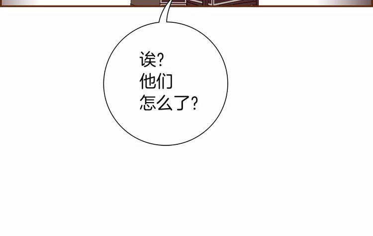 第117话 最后15分钟188