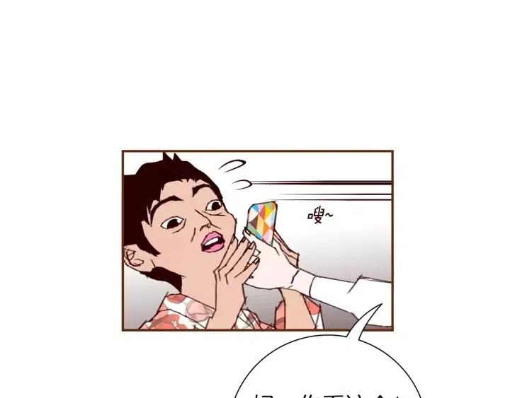 第50话 鸣响的世界96