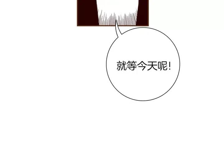 第45话 浪漫165