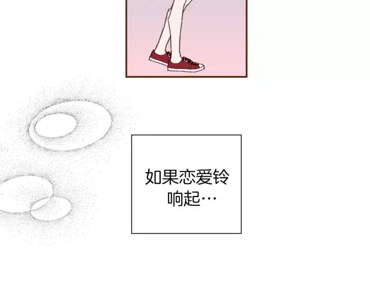第46话 1的大小22