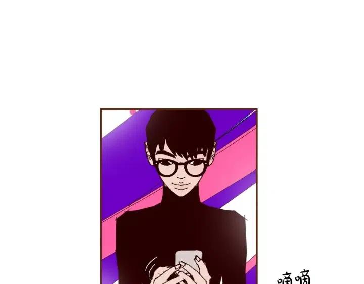 第82话 图标的意义143