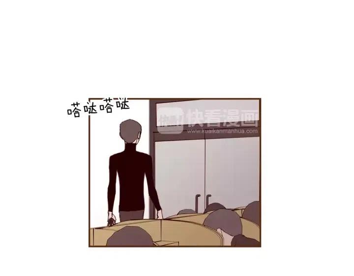 第34话 恋爱铃禁用区域142