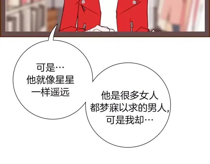 第53话 反转145