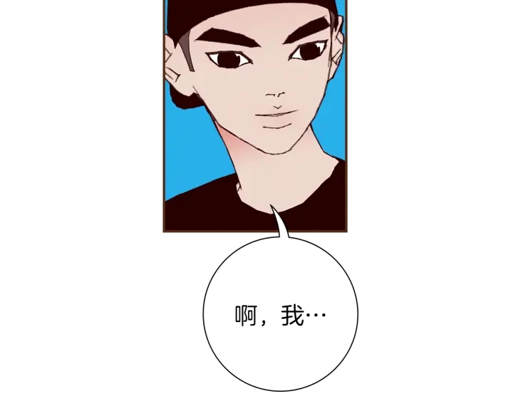 第172话 变化155
