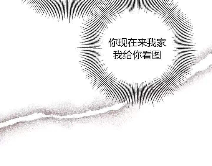 第50话 鸣响的世界181