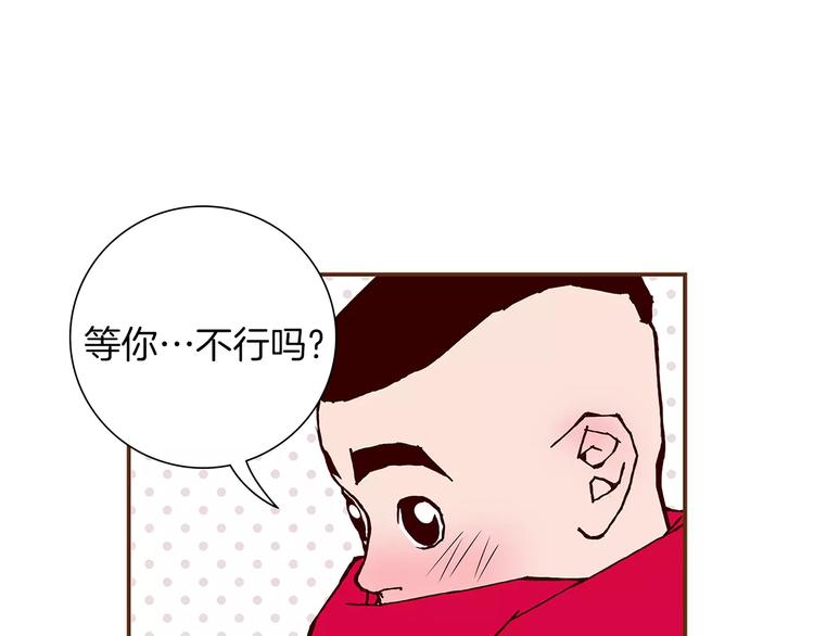 第1话 恋爱铃141