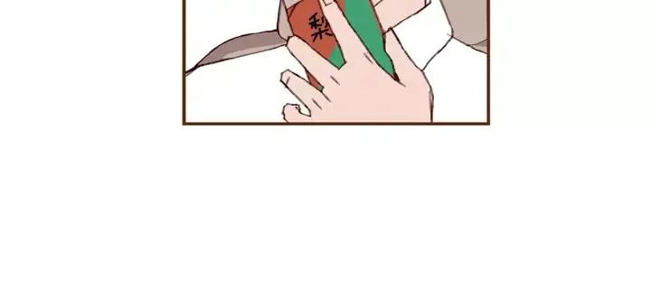 第14话 动物的本能10