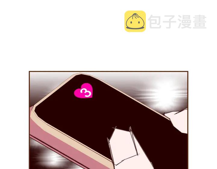 第164话 竞争率71