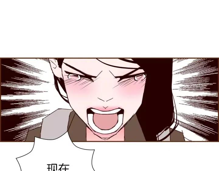 第69话 敞开心扉209