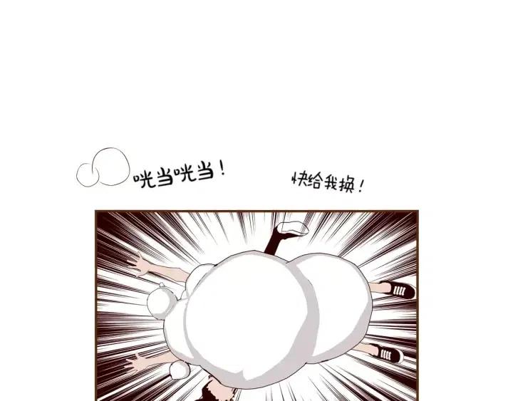 第100话 你的右边183