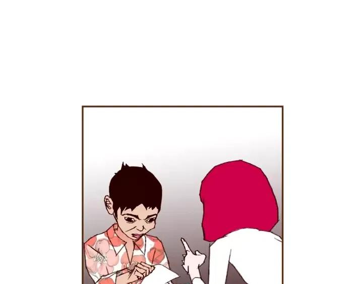 第50话 鸣响的世界89