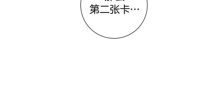 第128话 证明67