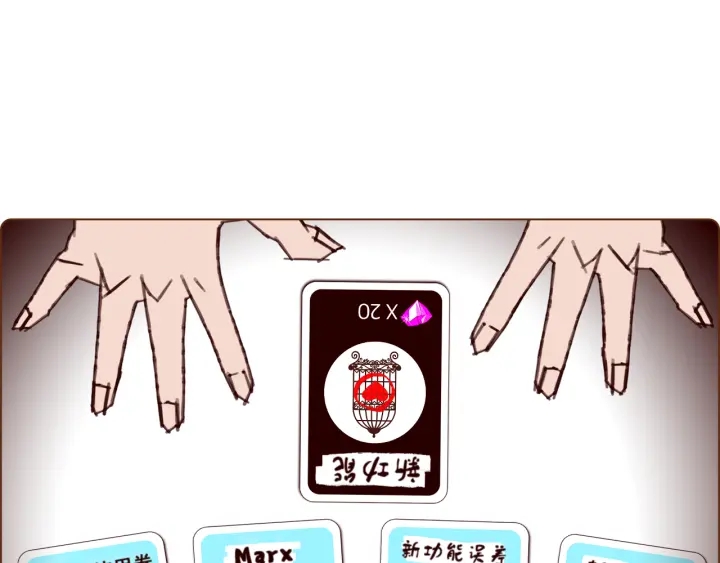 第135话 猜谜3