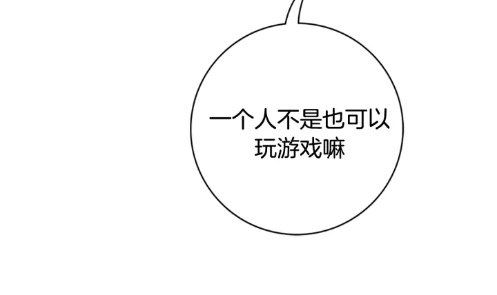 第128话 证明193