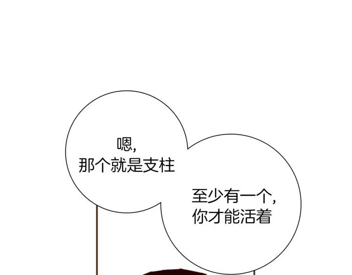 第11话 好人213