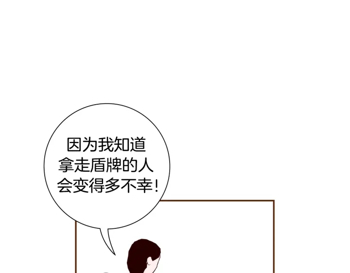 第154话 成长128