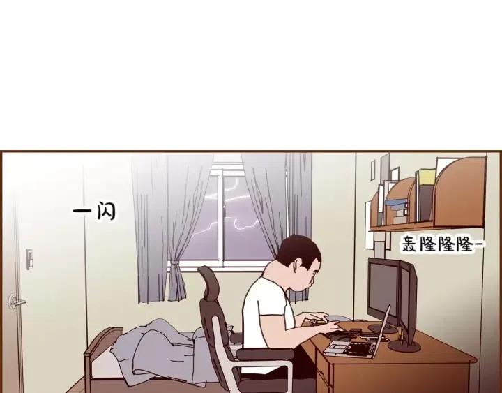 第98话 时机效应36