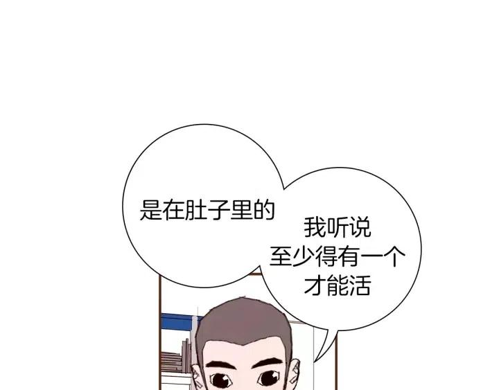 第11话 好人193