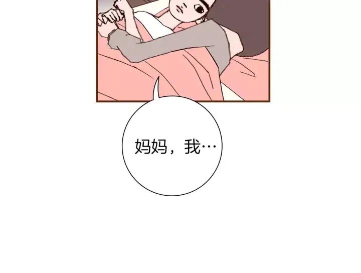 第11话 好人142