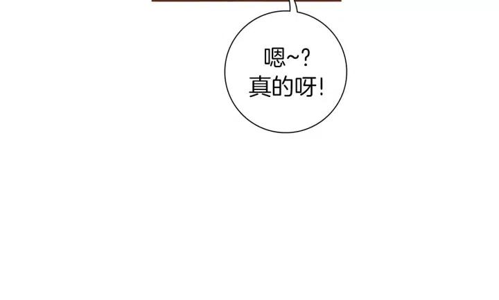 第46话 1的大小100