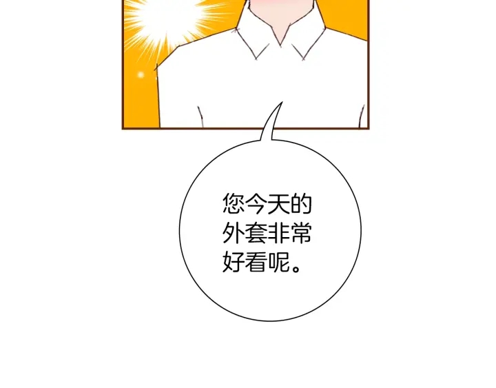 第175话 关系的确立48