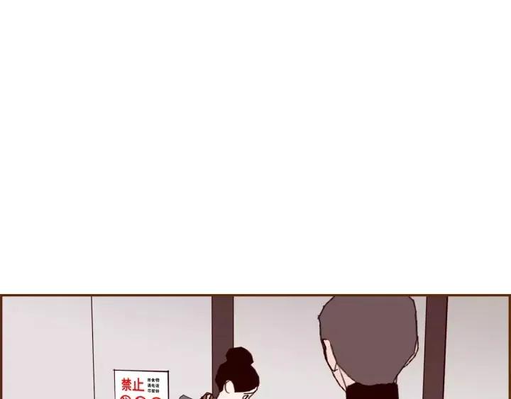 第34话 恋爱铃禁用区域186