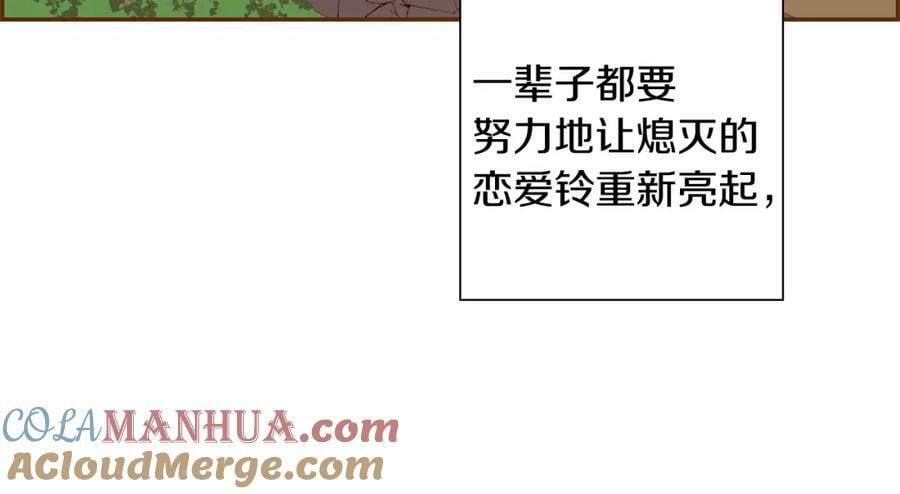 第209话 心脏208