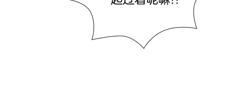 第13话 123 木头人106