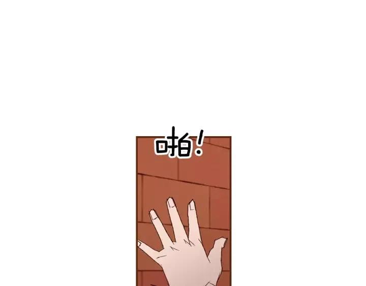 第8话 铃响之前7