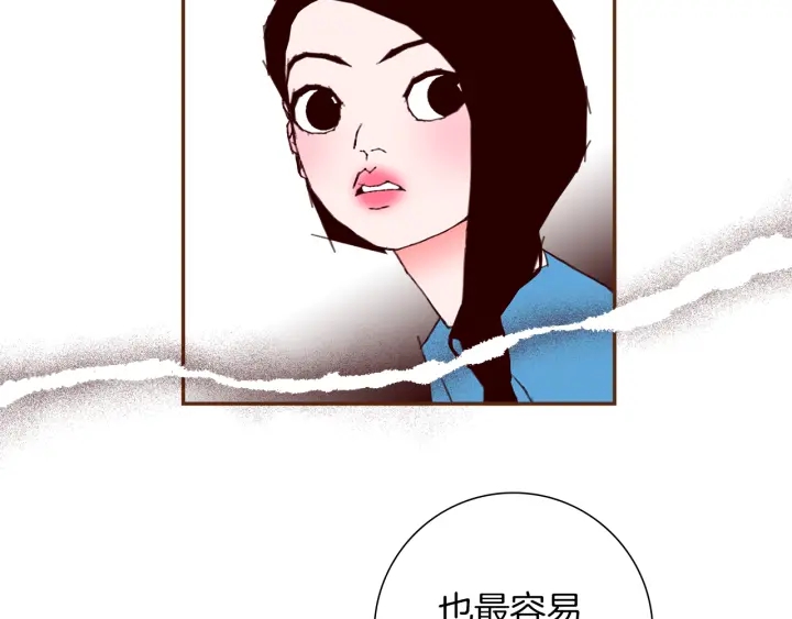 第154话 成长60