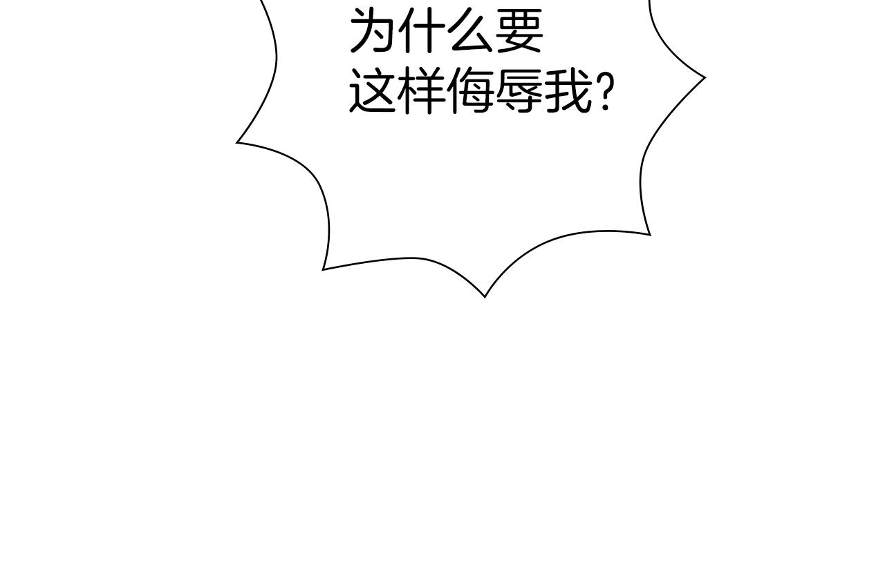 第187话 结束112