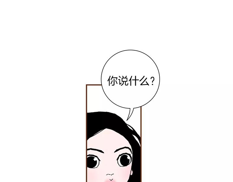 第7话 就这样开始了191