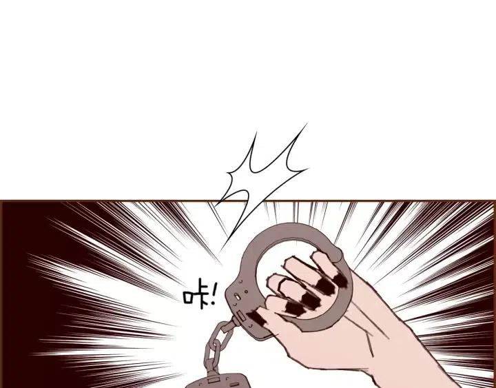 第105话 审判官56