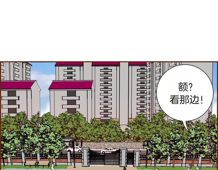 第2话 预感168