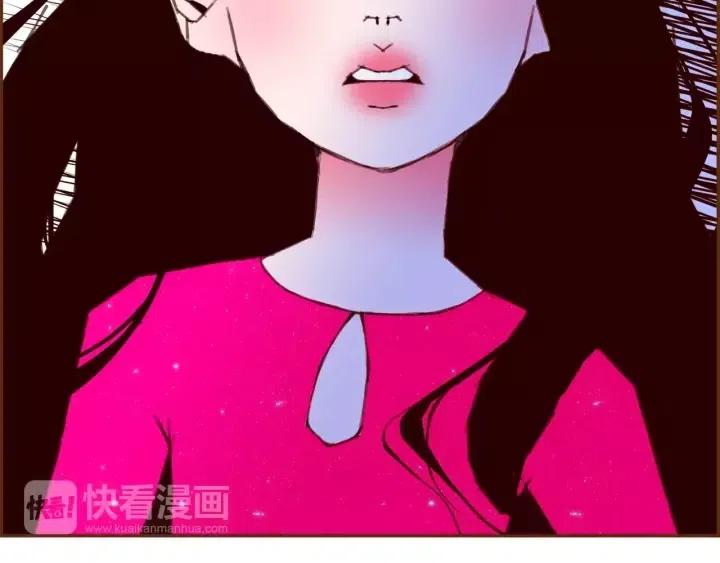 第83话 恋爱铃黑粉154